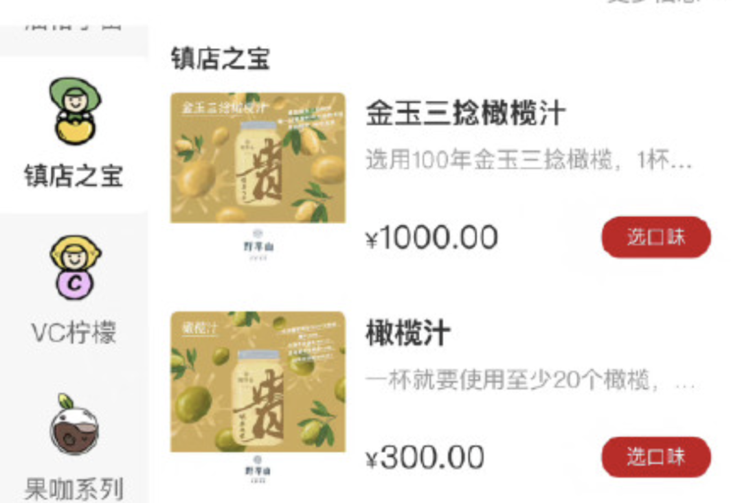 150215cs88sx4b68x4x04b.png