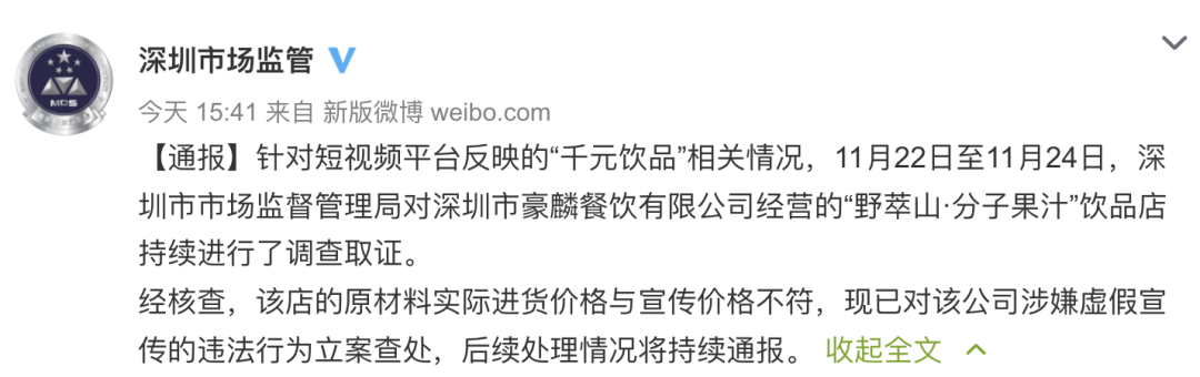150215qxne8xfnuzj8bne8.png