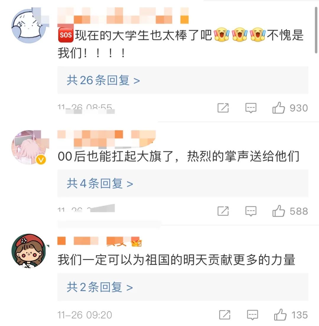 161024emza6abbc2ca9mag.jpeg