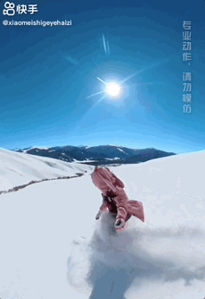 085941nmhejirn57janahz.gif