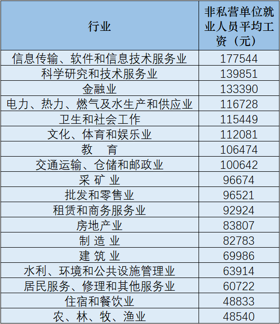 145039xzrjeje2ecn34www.png