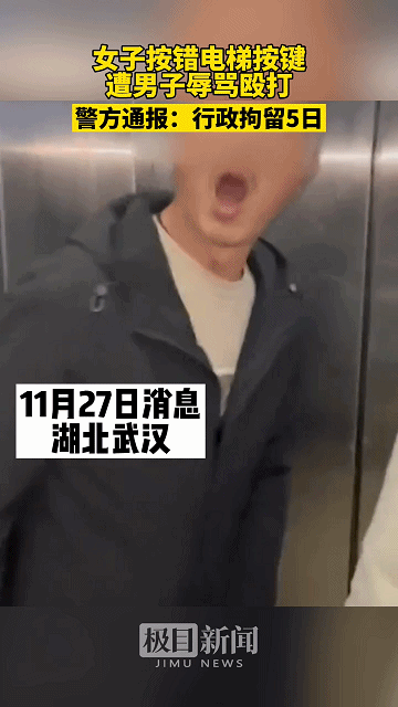 100123cxh4tde377x1hs3e.gif