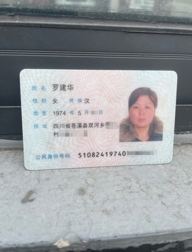 微信截图_20211129145402.png