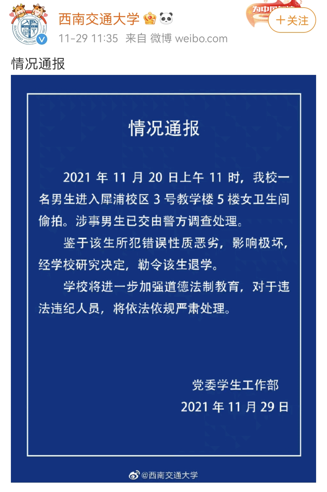152019qvpptgpht6gtq6ht.png