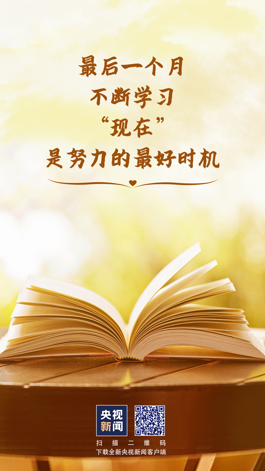 084353t2htf8wk1d681jj1.png
