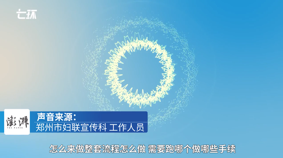 110438oj81au9n831sut1s.png