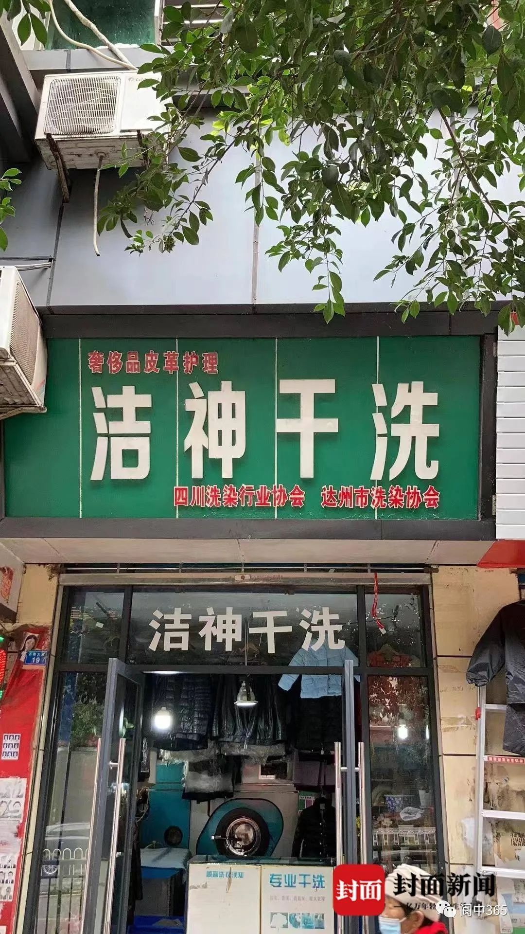 150436nrbu254j6s1s7o7j.jpeg