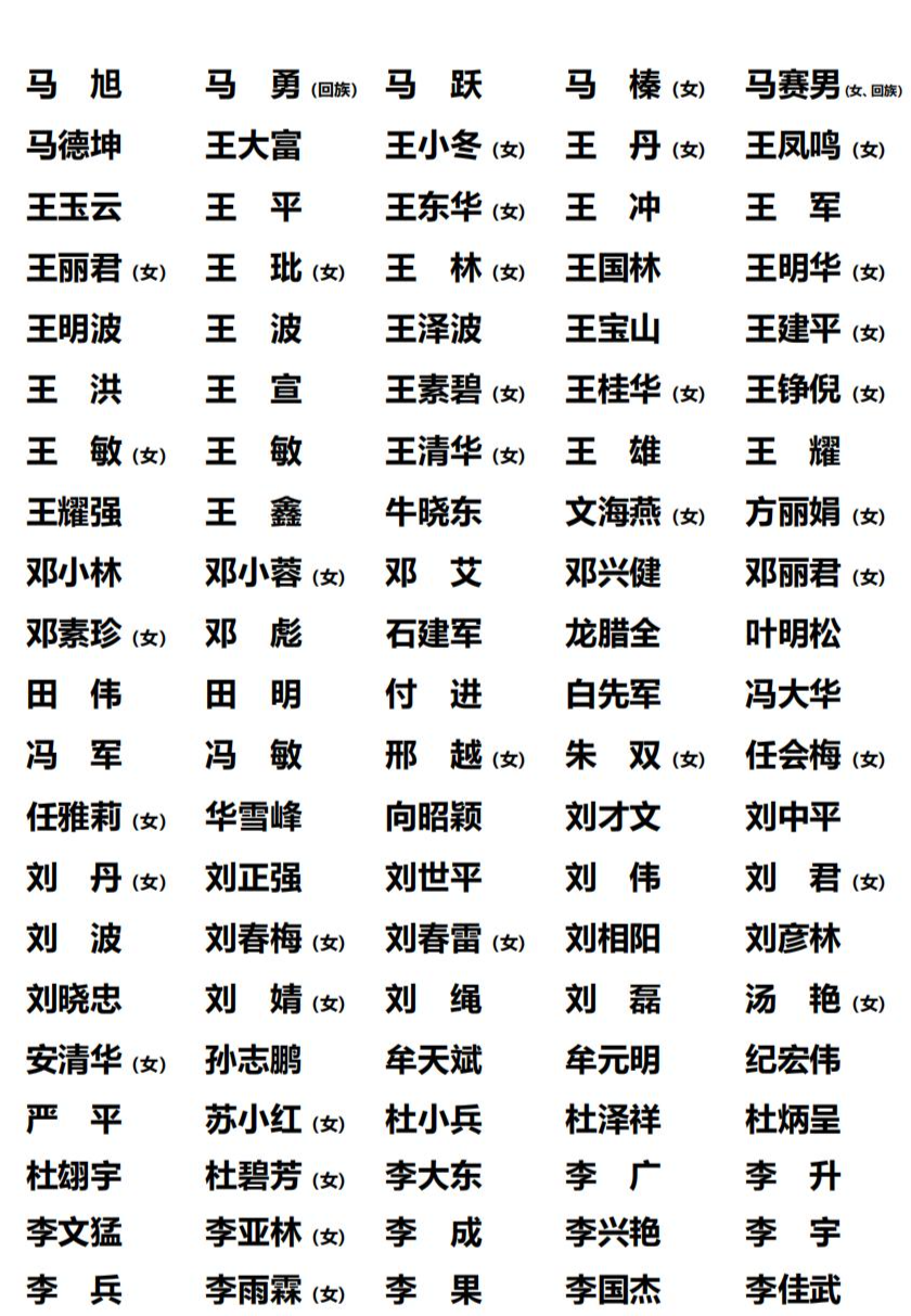 085329swhshu8euosu97u9.png