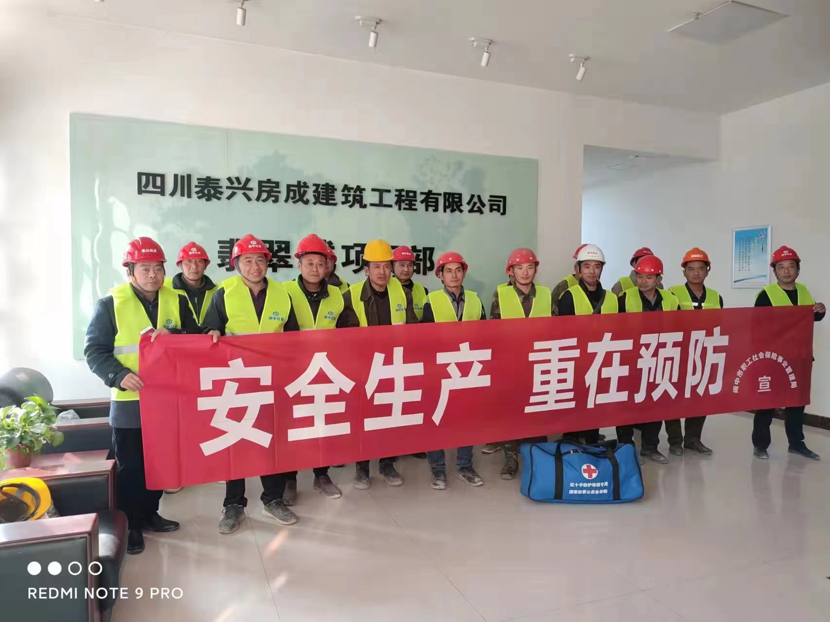 微信图片_20211201104459.jpg