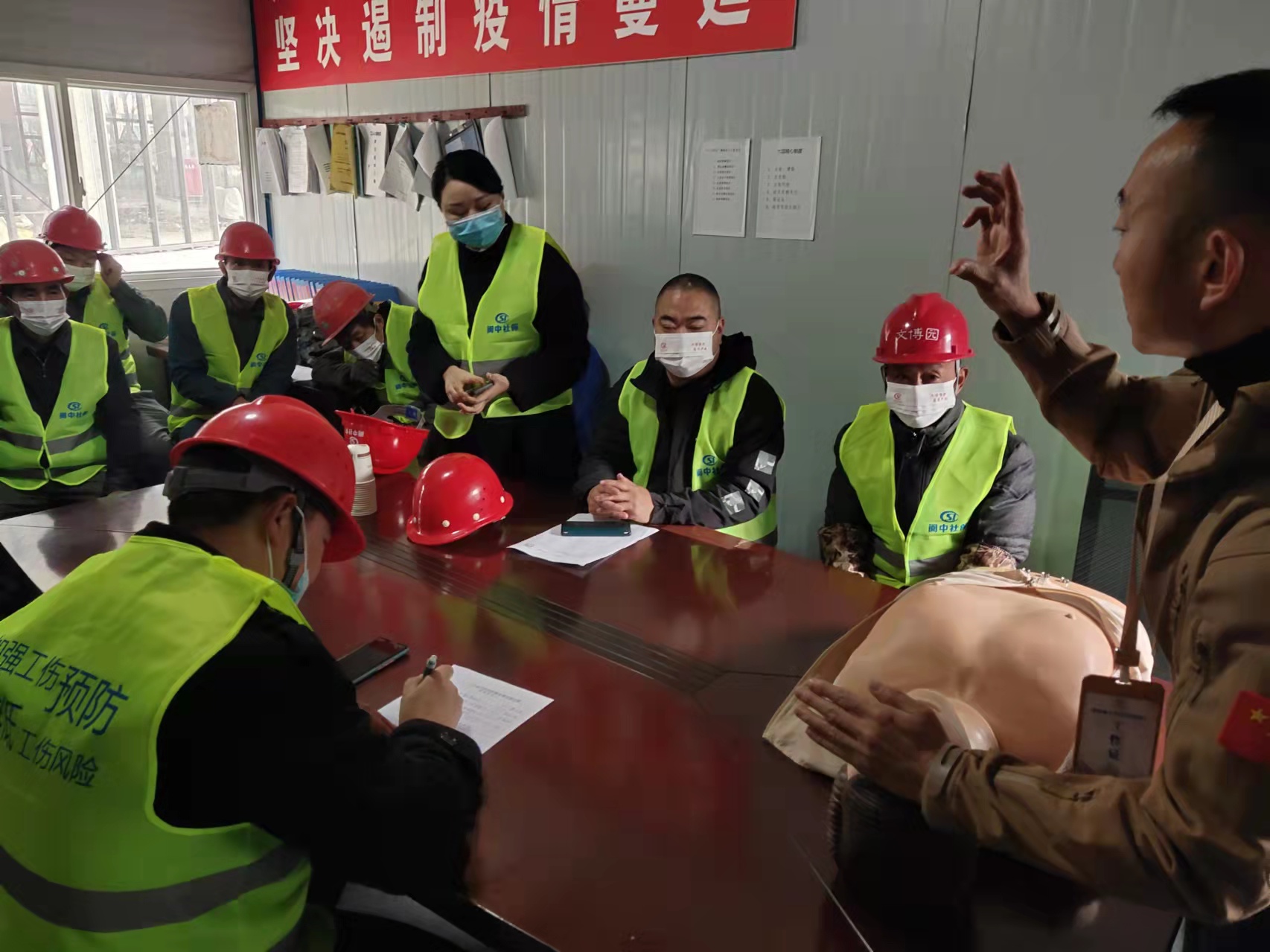 微信图片_20211201110532.jpg