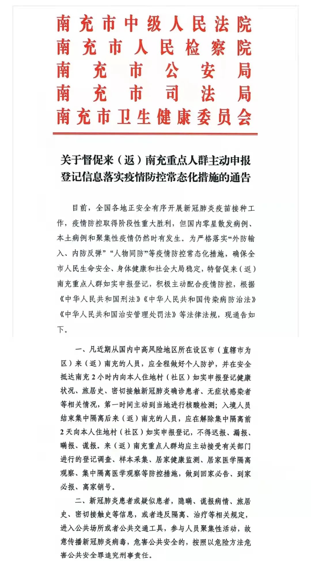 140150iu3ubkwg7t1uw700.jpeg