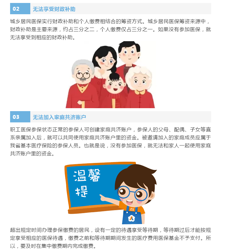 100151ulut4im4lk52orkl.png