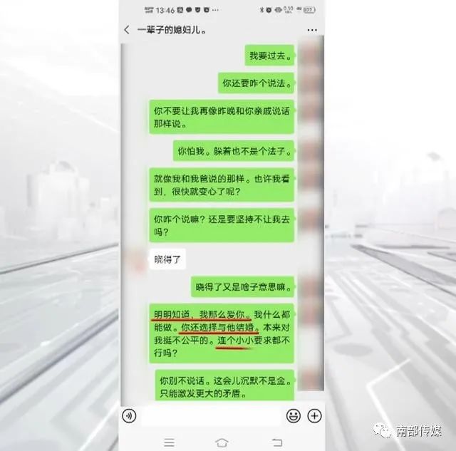 103318nhfqf8c8805yvhsx.jpeg
