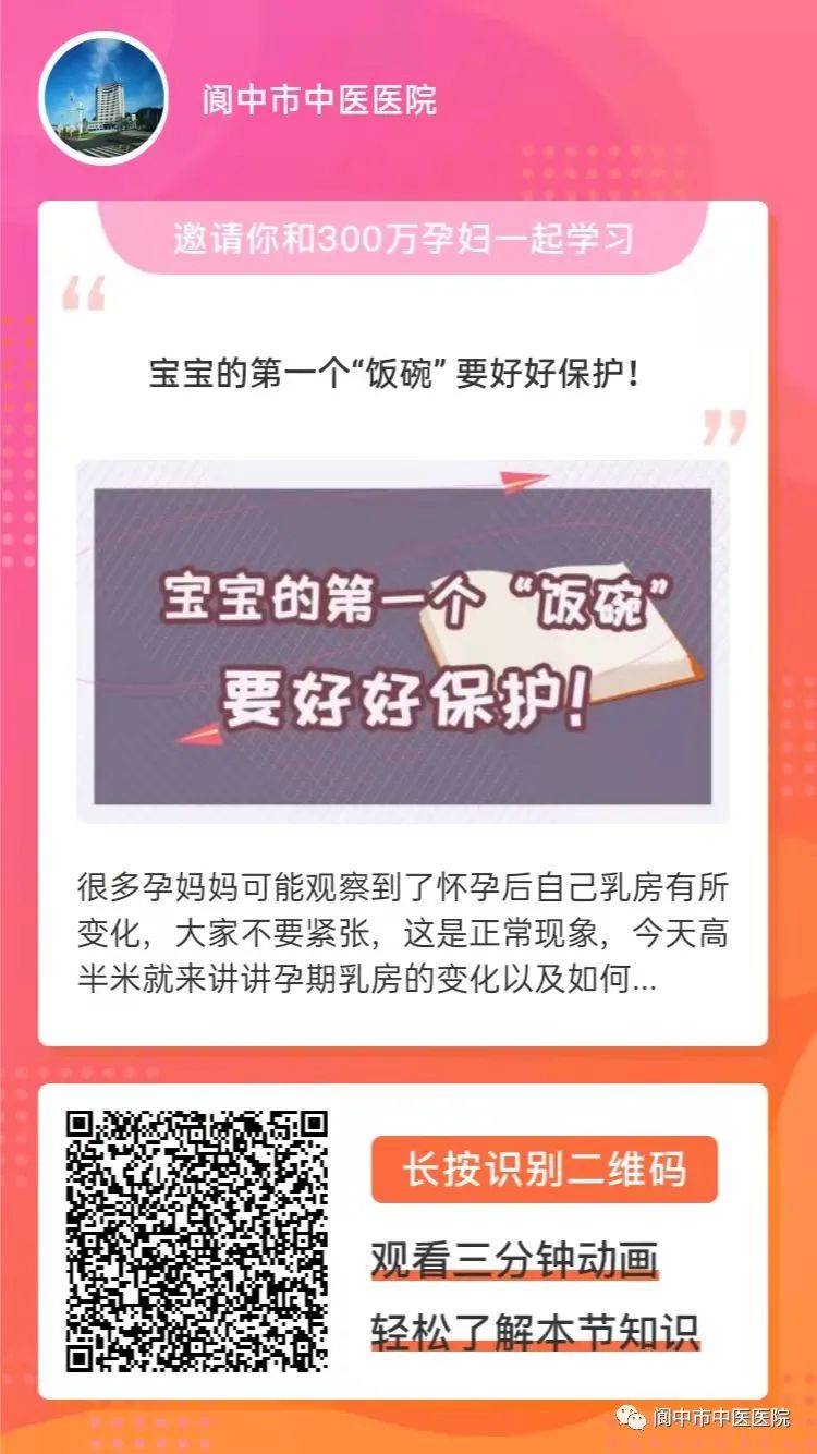165128xzwf1u08n456btt3.jpeg
