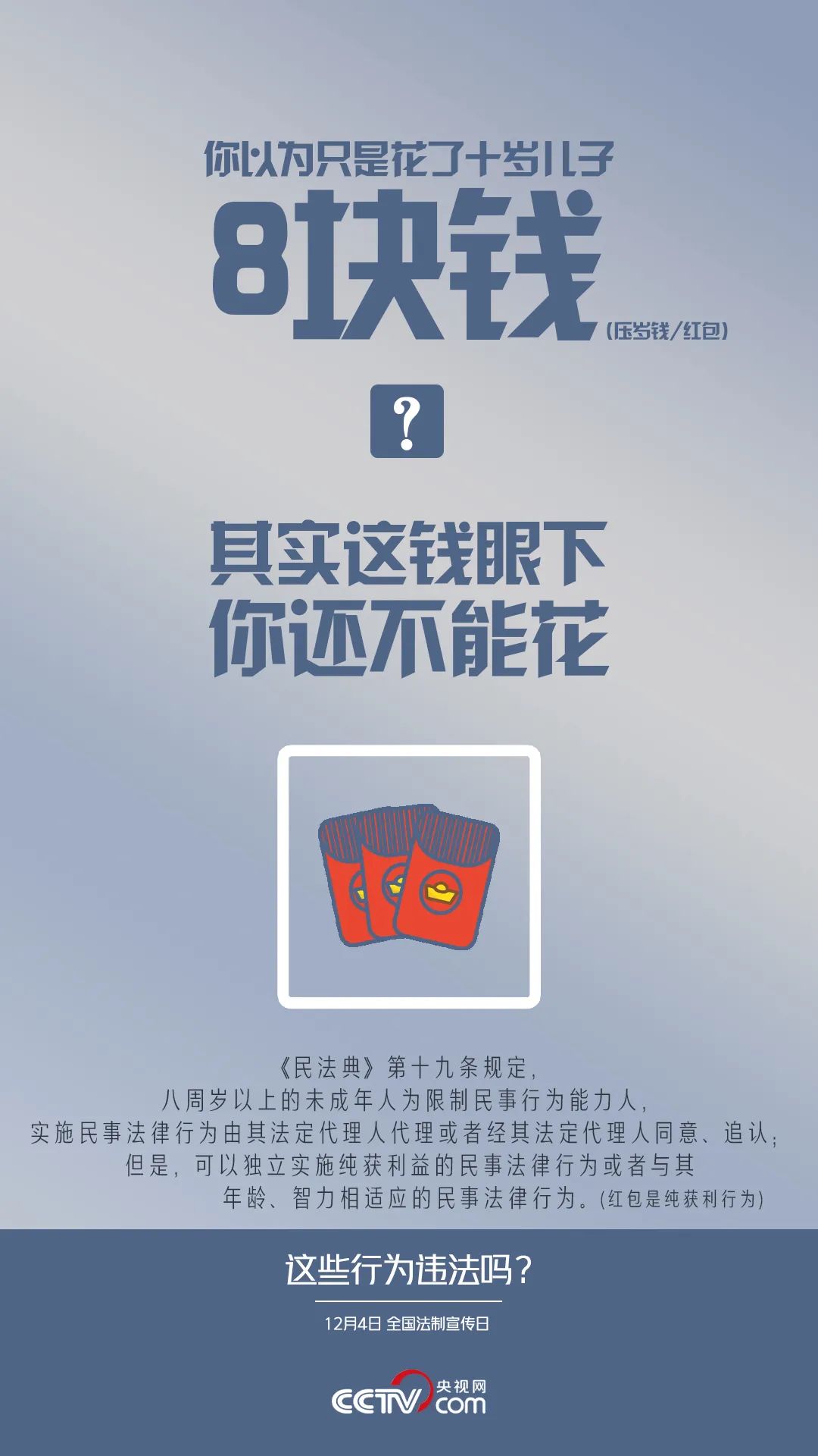 091306on9kaabzf4f456qf.jpeg