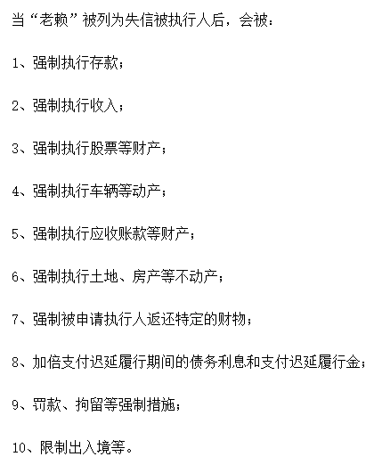 091306pqfsqus5vygghge5.png