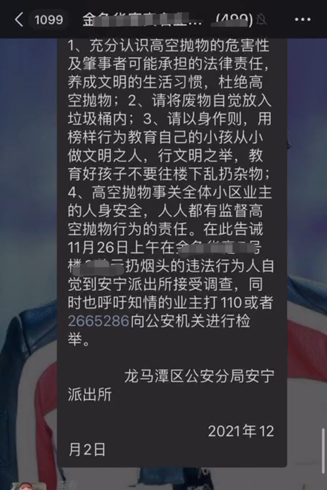 103155qj0140nqboqby90n.png