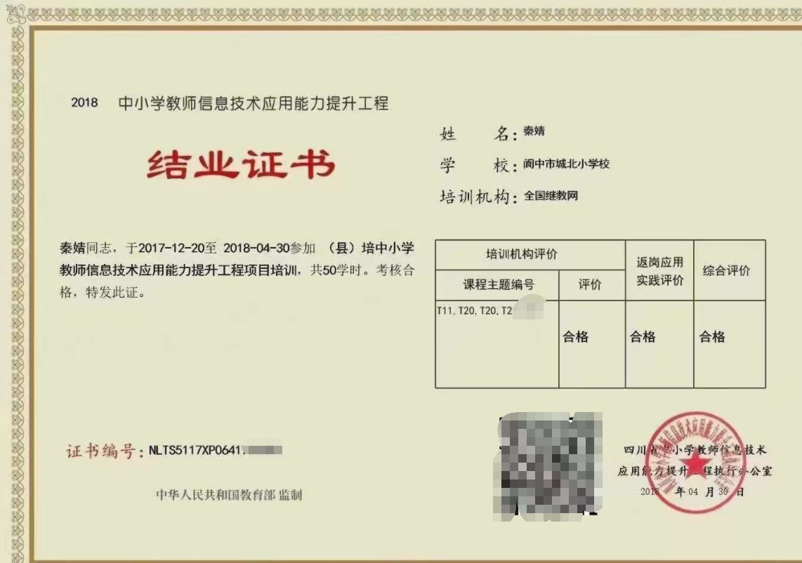微信截图_20211204103320.png