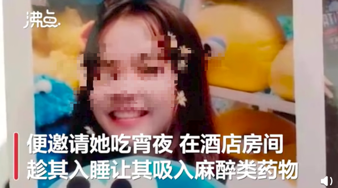 152049s9z2pmo9zapan3to.png