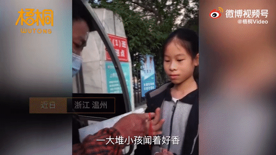 144310vh8foihbt0jz6kkn.gif