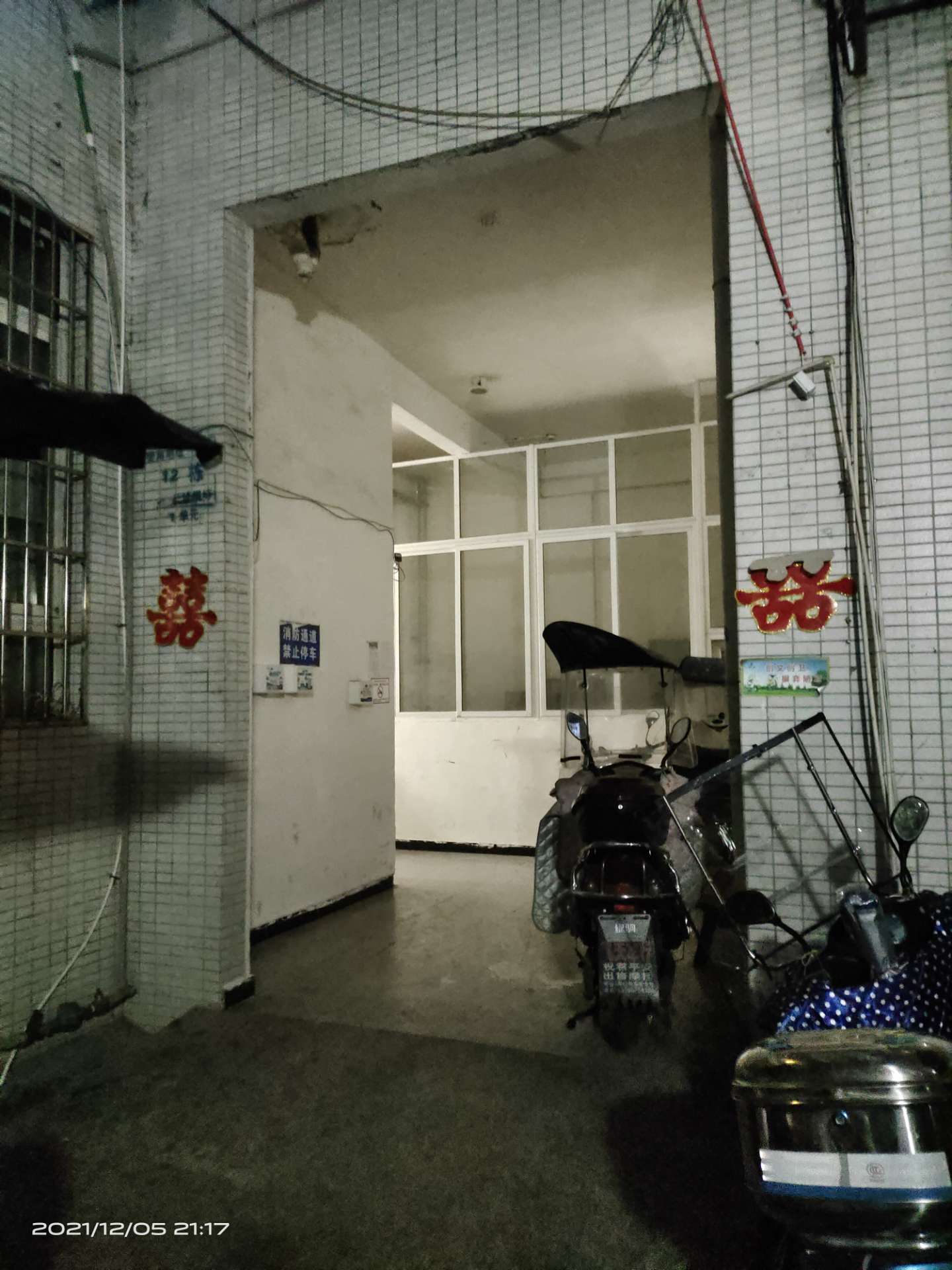 front2_0_769_FtTGxmXCDEo4kpqpUdVDqSWw8mOv.1638712882_22_01_24.jpg
