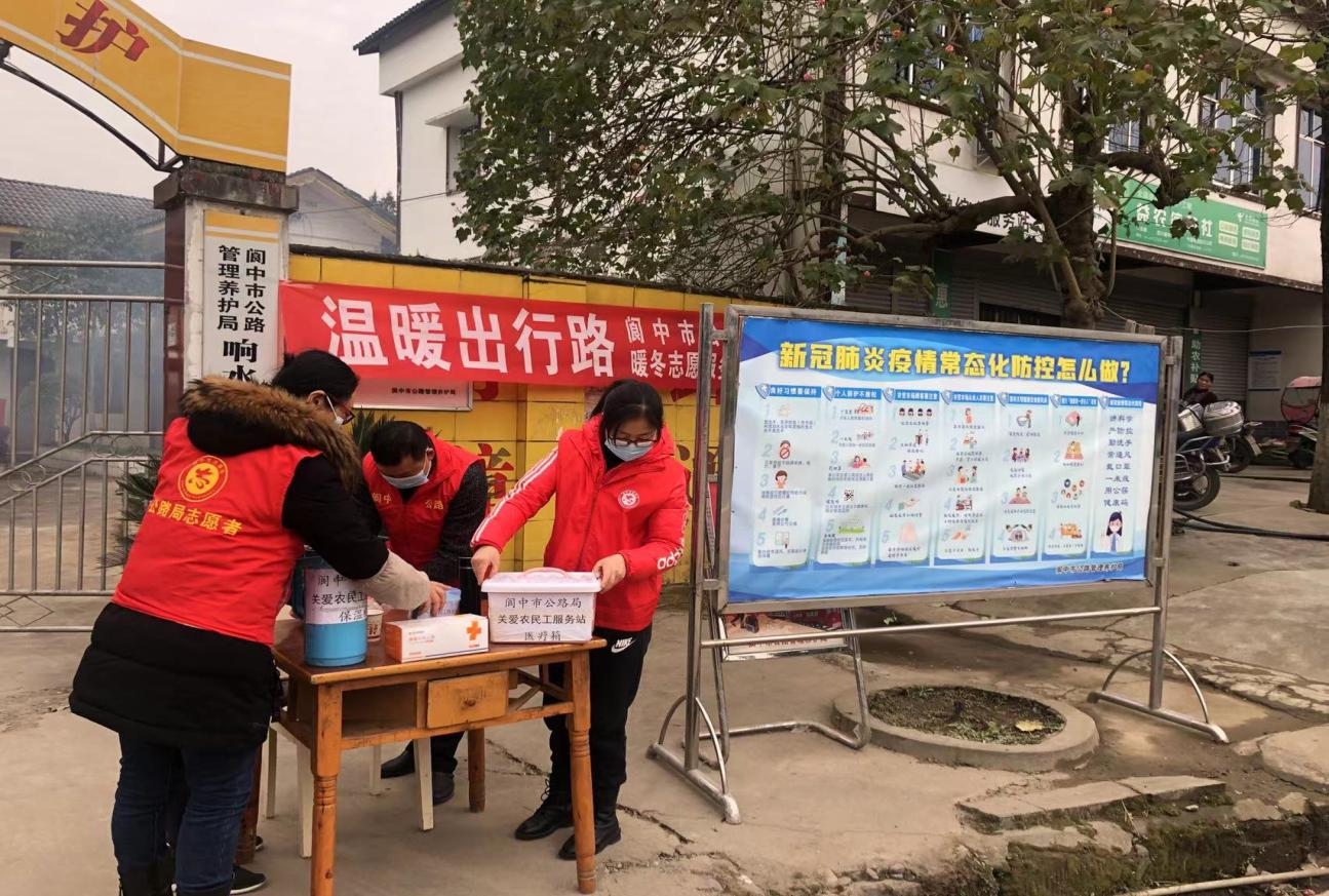 图片2.png