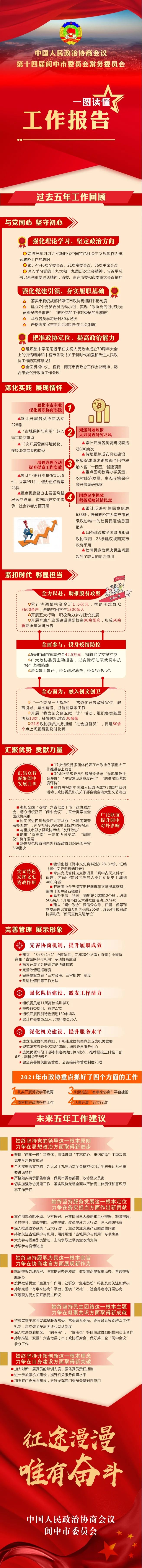 bf5d385bec287f8888954fa8c3cb695c.jpg