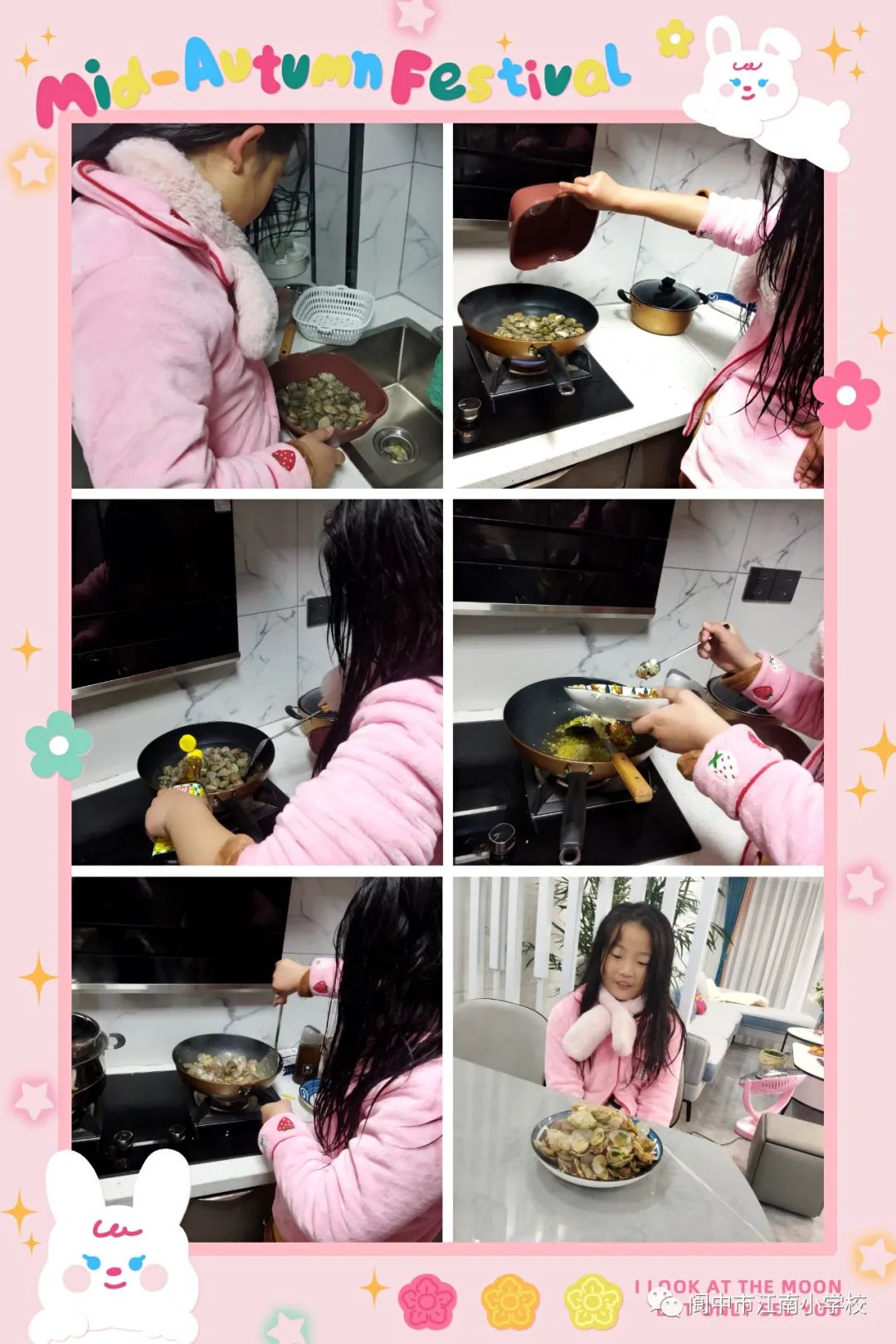 090019pj11ookjjkzkrjer.jpeg
