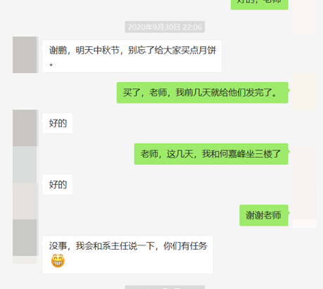 161343d7bz26wiywglxbol.png