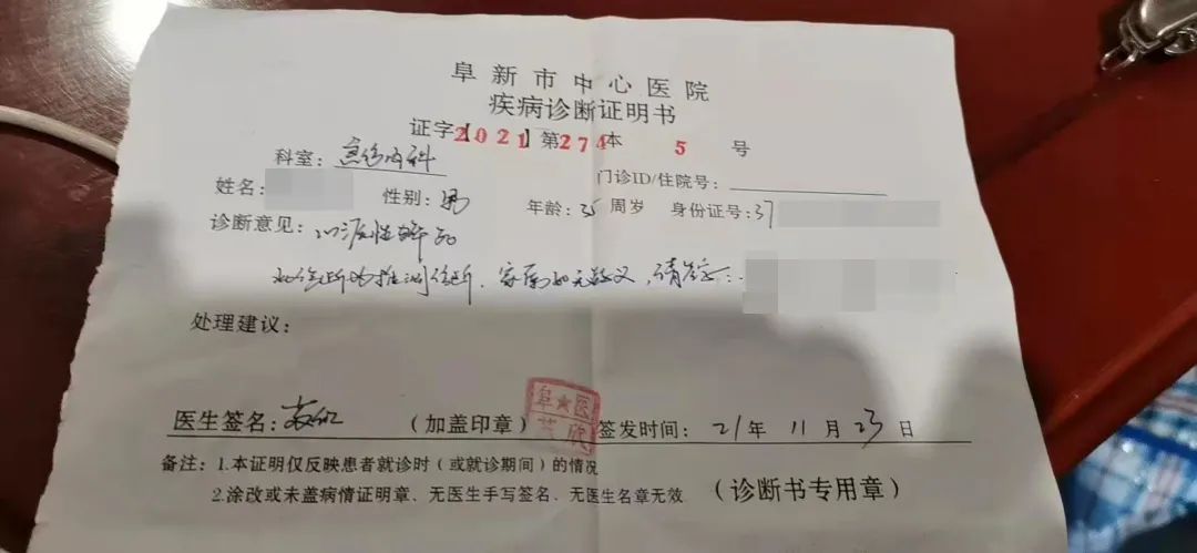 161343ygl2y82qiug204lc.jpeg