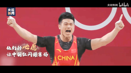 151305ojmlcl7ge2ccx7c7.gif