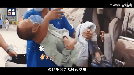 151314c2cbmw9mgwbcqywo.gif