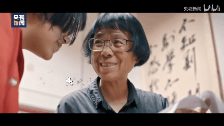 151314djtkzbtcwi6kcubk.gif
