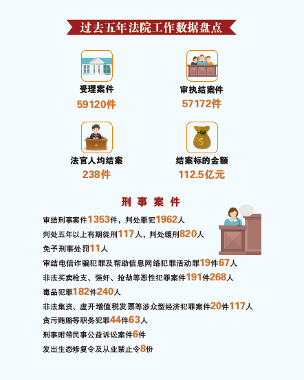 154243iachlg88468yc887.png