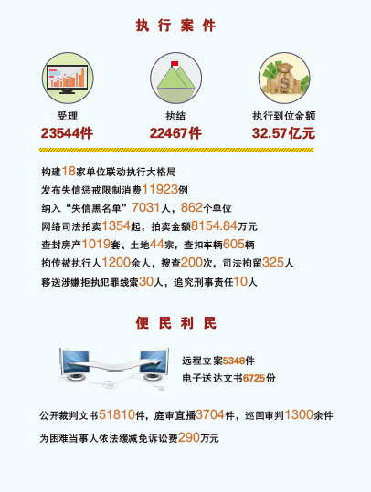 154244zmvl45m4zg45t1wf.png