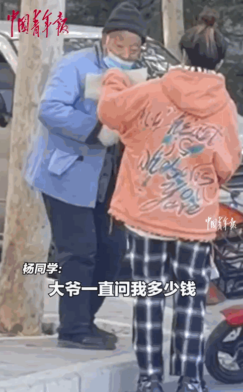 160025l1dlda6qglpgdjgi.gif
