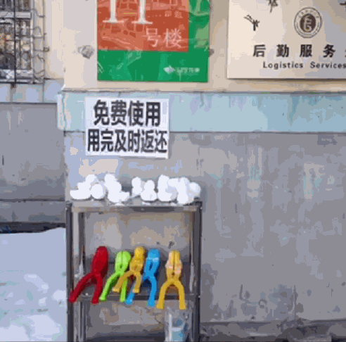 160026fyjxf6j2d2n53662.gif