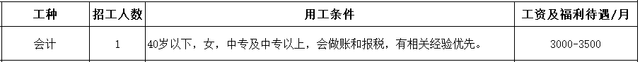 171040k8n836nt898ny668.png