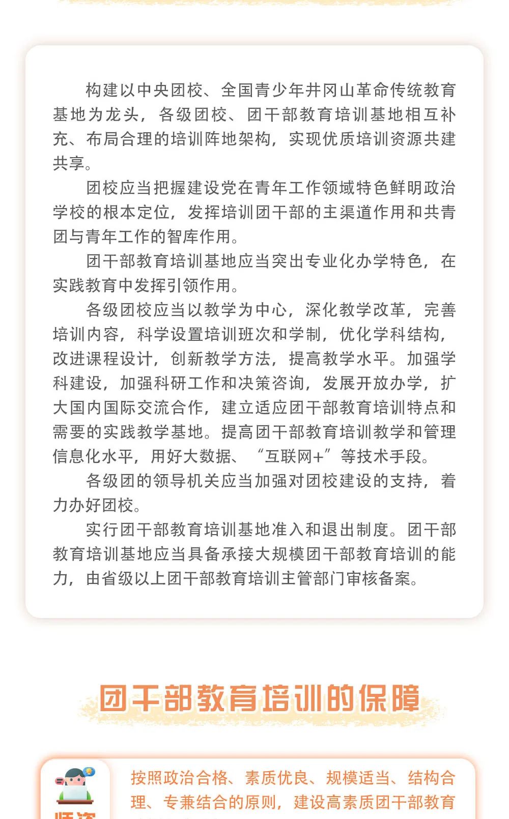 174325lc6cnqqewcl2gcwl.jpeg