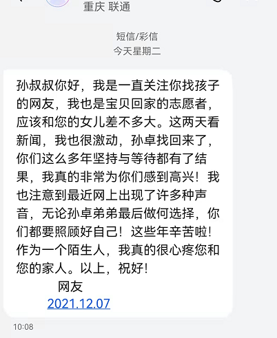 115715xapoevqaote0940q.png