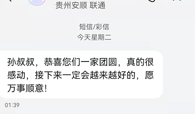 115716ds39isufiy9tq591.png