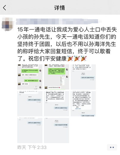 115716nd484nbbkm24b18b.png