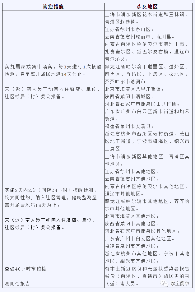 140549milblyy992ni7hkv.png