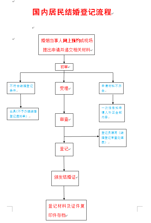 141008qg0wy0gegzxz5gyi.png