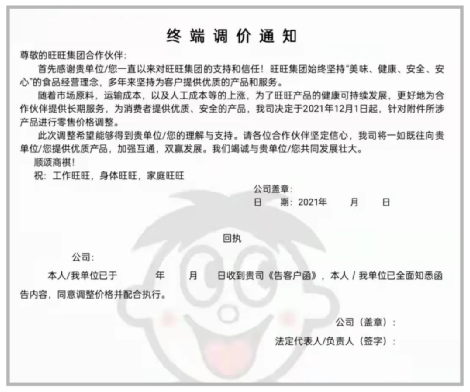 150422k29gkwofuzg5ds25.png