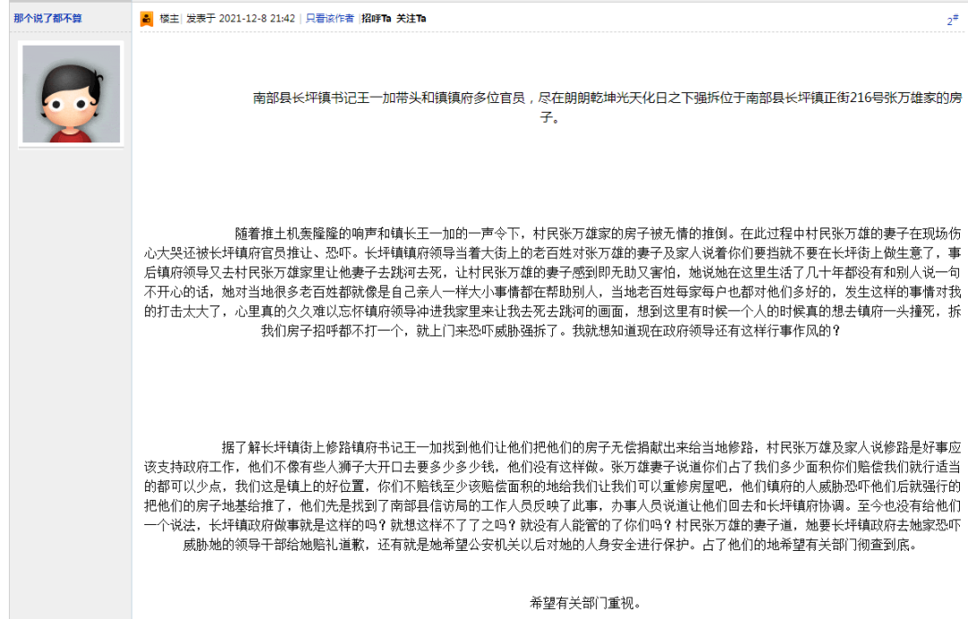 165936jksx99sh70foxmo9.png