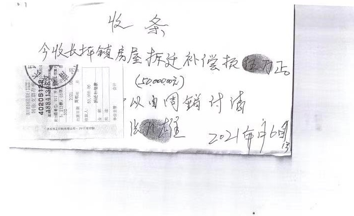 165936mgpx1f6pidkkkgik.png