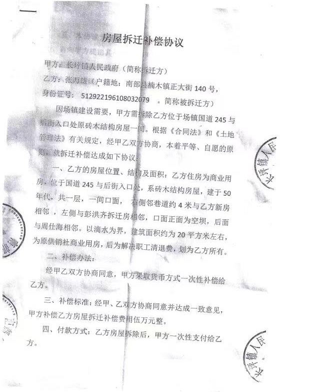 165937qtu7kjhkhuw7nhrq.png
