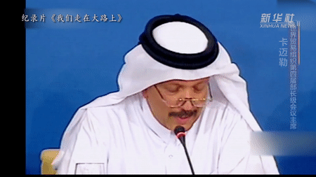 141738doxznyjnjsthoxnj.gif
