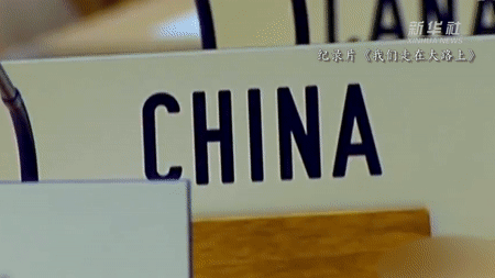 141738ynn0z2j3mobzm3sf.gif